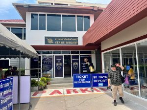 Chonburi Immigration