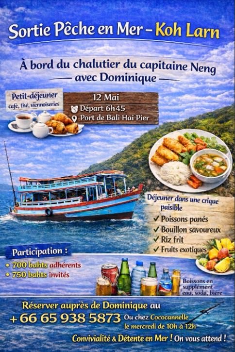 Pêche 12 mai 2026