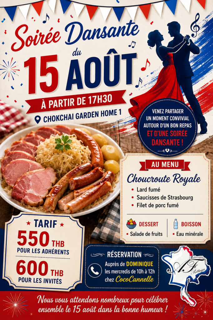 Soirée dansante 15 aout 2026